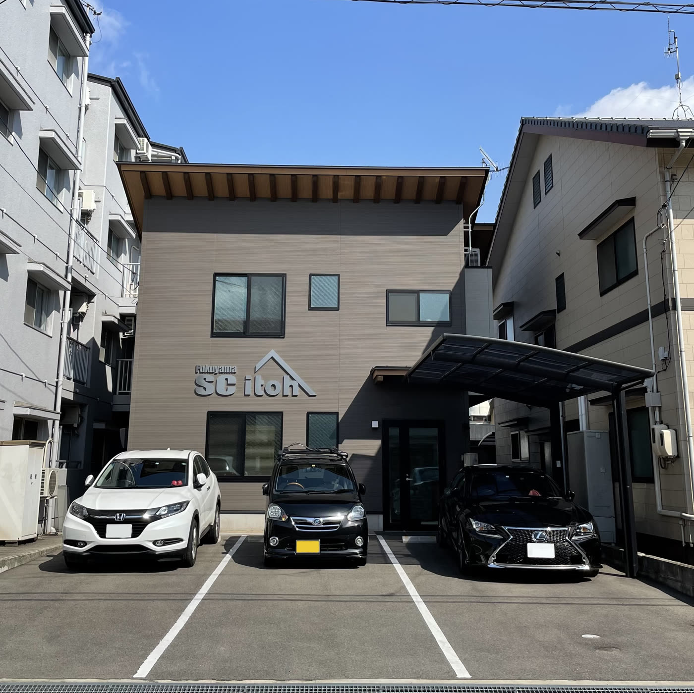 社屋正面